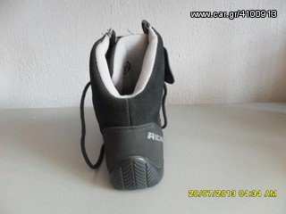 Μποτάκι Richa kart-thumb-5