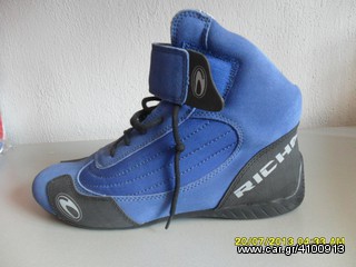 Μποτάκι Richa kart-thumb-7