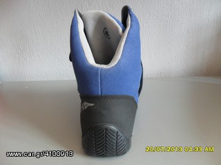 Μποτάκι Richa kart-thumb-8