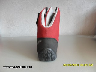Μποτάκι Richa kart-thumb-14