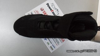 Μποτάκι Richa kart-thumb-19