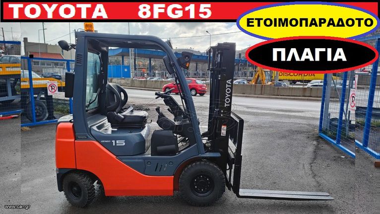 Toyota 2008 8FG15 ΠΛΑΓΙΑ