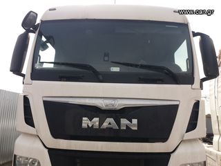 MAN 2015 TGX 18.480 EURO 6 ΓΙΑ ΑΝΤ/ΚΑ-thumb-1