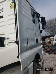 MAN 2015 TGX 18.480 EURO 6 ΓΙΑ ΑΝΤ/ΚΑ-thumb-2