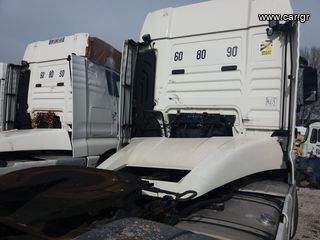 MAN 2015 TGX 18.480 EURO 6 ΓΙΑ ΑΝΤ/ΚΑ-thumb-4