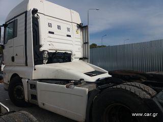 MAN 2015 TGX 18.480 EURO 6 ΓΙΑ ΑΝΤ/ΚΑ-thumb-6
