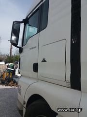 MAN 2015 TGX 18.480 EURO 6 ΓΙΑ ΑΝΤ/ΚΑ-thumb-8