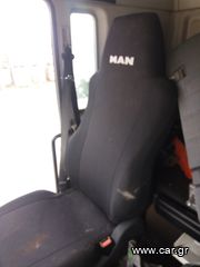 MAN 2015 TGX 18.480 EURO 6 ΓΙΑ ΑΝΤ/ΚΑ-thumb-18