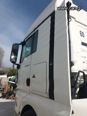 MAN 2015 TGX 18.480 EURO 6 ΓΙΑ ΑΝΤ/ΚΑ-thumb-25