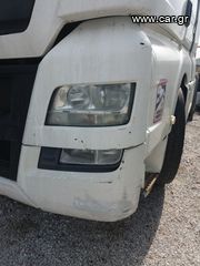 MAN 2015 TGX 18.480 EURO 6 ΓΙΑ ΑΝΤ/ΚΑ-thumb-29
