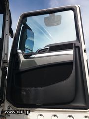 MAN 2015 TGX 18.480 EURO 6 ΓΙΑ ΑΝΤ/ΚΑ-thumb-33