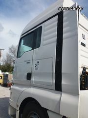 MAN 2015 TGX 18.480 EURO 6 ΓΙΑ ΑΝΤ/ΚΑ-thumb-35