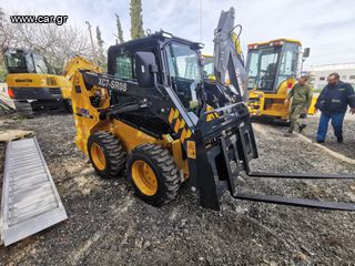 Φορτωτάκι Xcmg 2026 XC7 SR08-thumb-7