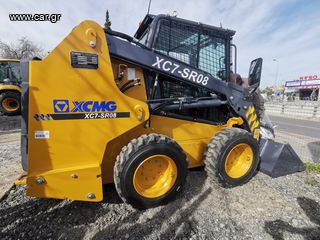 Φορτωτάκι Xcmg 2026 XC7 SR08-thumb-10