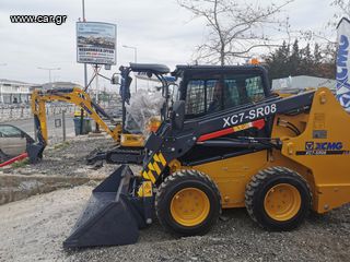 Φορτωτάκι Xcmg 2026 XC7 SR08-thumb-12