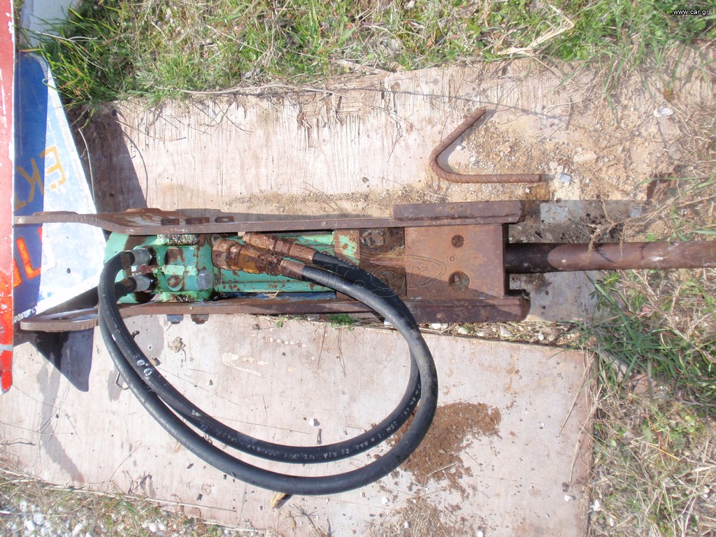 Σφυριά 2005 idromeccanica italiana IMI 9HP