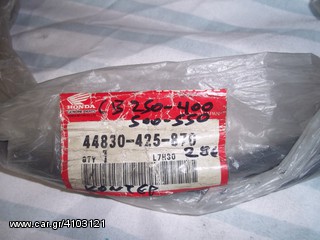 ΝΤΙΖΑ ΚΟΝΤΕΡ ΓΝΗΣΙΑ HONDA GIA CB 250-400-500-550