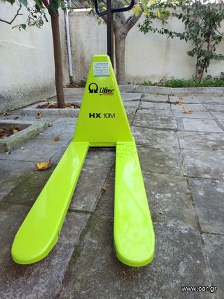 Pramac 2024 Pramac HX 10M