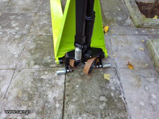 Pramac 2024 Pramac HX 10M-thumb-2