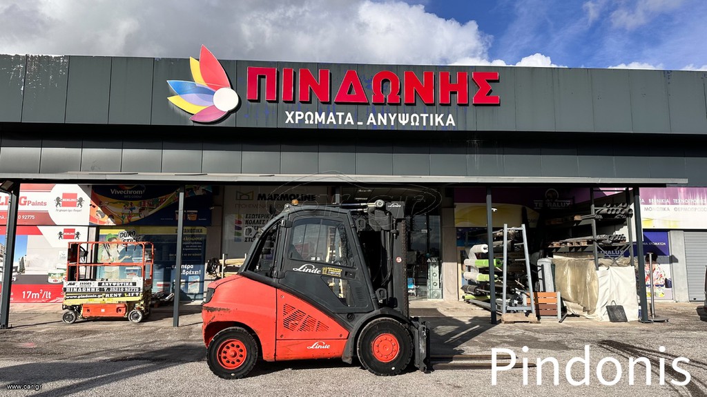 Linde 2009 H50