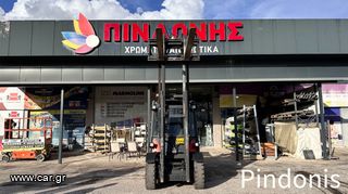 Linde 2009 H50-thumb-3