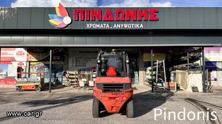 Linde 2009 H50-thumb-6