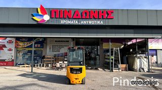 Jungheinrich 2012 DFG 320S-thumb-4