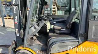 Jungheinrich 2012 DFG 320S-thumb-5