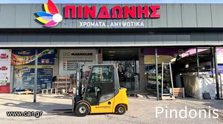 Jungheinrich 2012 DFG 320S-thumb-3
