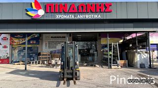 Jungheinrich 2012 DFG 320S-thumb-2