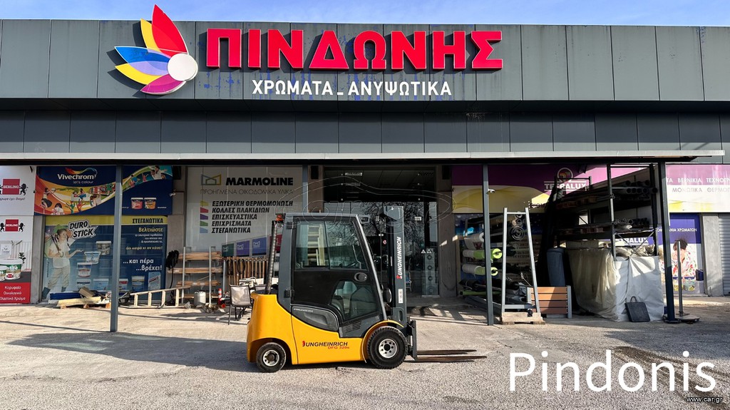 Jungheinrich 2012 DFG 320S
