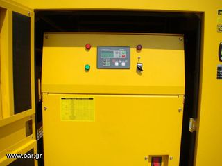 Γεννήτρια 2026 CUMMINS 318 - 350 kVA-thumb-3