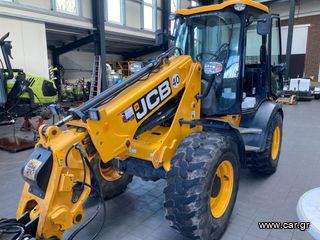 JCB '17 TM 220 AGRI