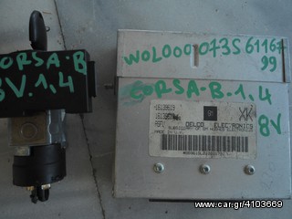 ΕΓΚΕΦΑΛΟΣ ΣΕΤ OPEL CORSA B 1.4CC 8V