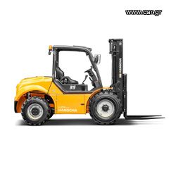 Hangcha 2026 CPD25-XY2GE/CPD30-XY2GE/CPD35-XY2GE RT2 -RT4