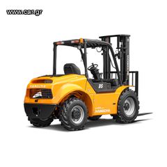 Hangcha 2026 CPD25-XY2GE/CPD30-XY2GE/CPD35-XY2GE RT2 -RT4-thumb-5