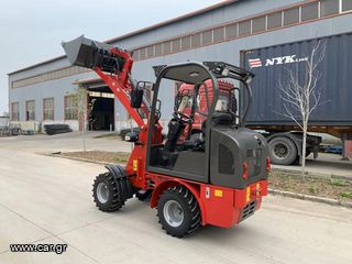 Φορτωτάκι Kubota 2024 906 ΕΤΟΙΜΟΠΑΡΑΔΟΤΟ!!-thumb-6
