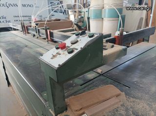 Builder processing machinery-wood cutting '24