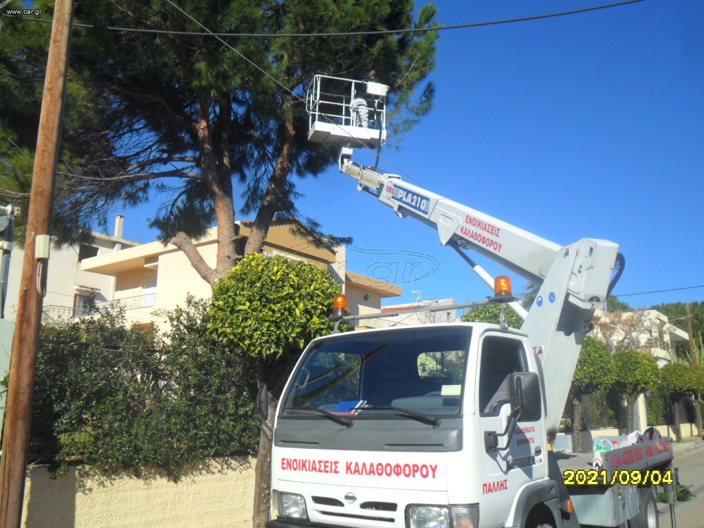Καλαθοφόρα 2006