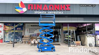 Εξέδρες Εργασίας Skyjack 2012 SJ 3219-thumb-1