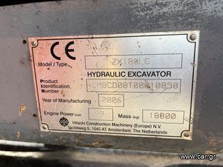 Εκσκαφέας Με Ερπύστριες Hitachi 2006 ZX180 **18.800kg**-thumb-24