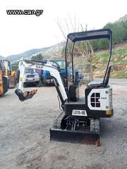 Builder mini excavator '23 1100 kg