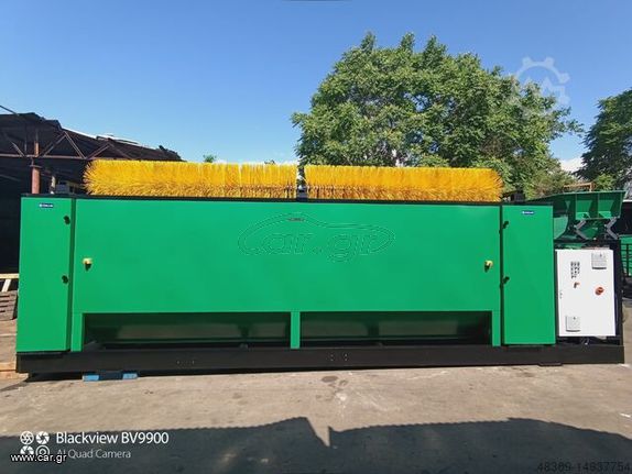 Builder recycling equipment '24 RS SM 720