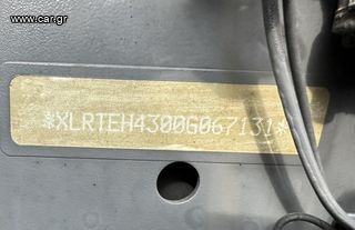 DAF 2015 XF 106 460-thumb-16