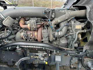 DAF 2015 XF 106 460-thumb-13