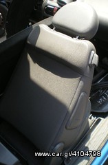 ΚΑΘΙΣΜΑ ΜΕ A/B OPEL CORSA C - COMBO-thumb-2