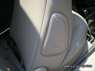 ΚΑΘΙΣΜΑ ΜΕ A/B OPEL CORSA C - COMBO-thumb-3