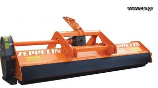 Χορτοκοπτικά Zeppelin 2024 Αγρ. Καταστροφέας ARIZONA REVERSIBLE 180-thumb-1