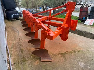 Tractor ploughs - plow '15 Πολυυνο