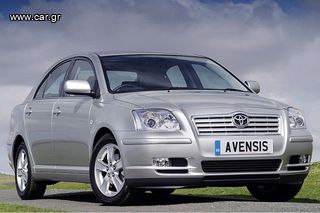 Toyota Avensis '06